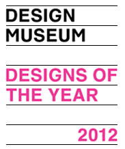 Read about our take on the DOTY 2012 exhibition