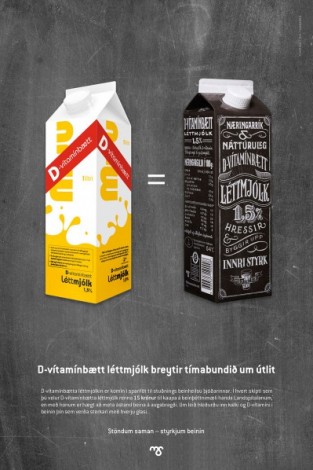 Icelandic Milk before & after
